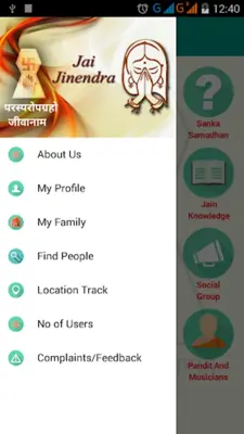 Jai Jinendra android App screenshot 0