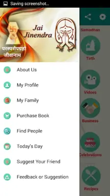 Jai Jinendra android App screenshot 10